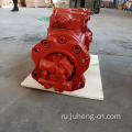 K5V140DTP Kawasaki Main Pump R290-7 Гидравлический насос